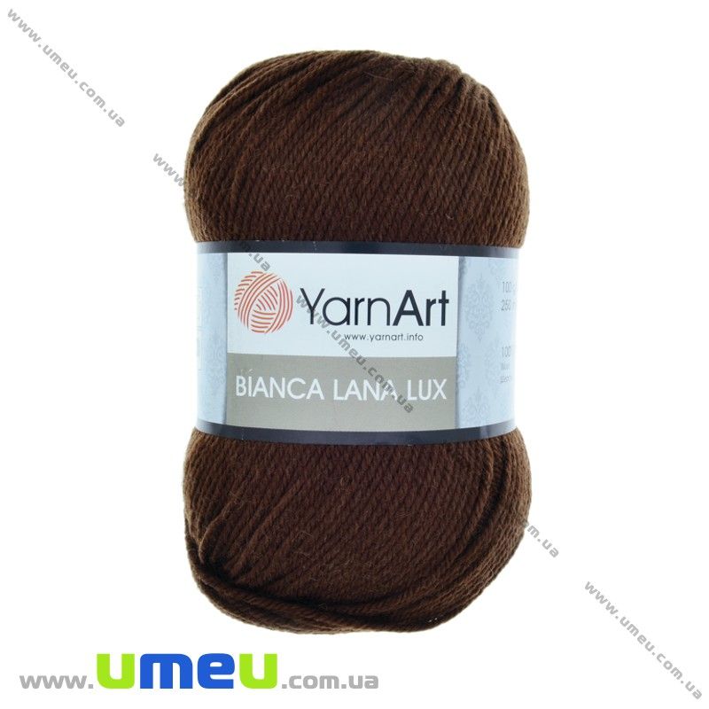 Пряжа YarnArt Bianca Lana Lux 100 г, 250 м, Коричневая 864 (YAR-029641)