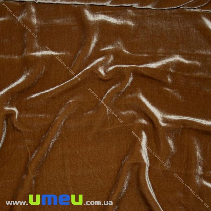 Оксамит італійський шовковий, Ширина 20 см, Коричневий світлий (TKN-036618)