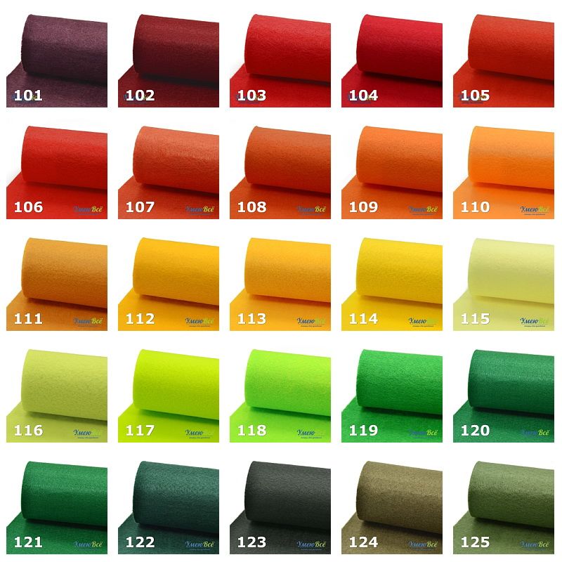 Фетр 1 мм, 30х30 см, 157 Малиновый (FLT-011379)