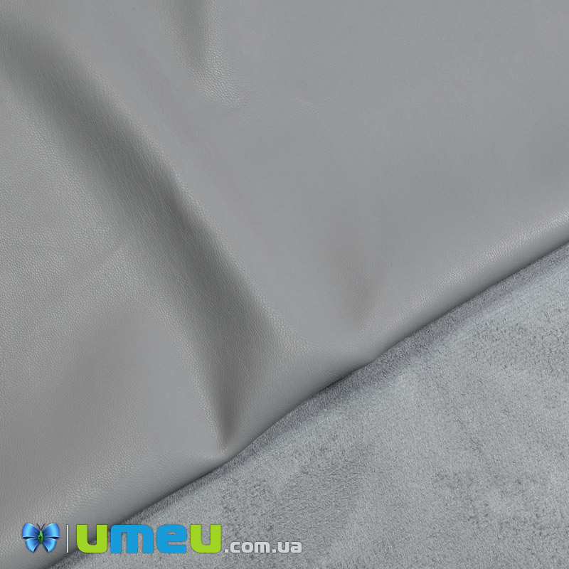 Искусственная кожа на замше 0,65 мм, Серая, 20х27 см (LTH-040032)