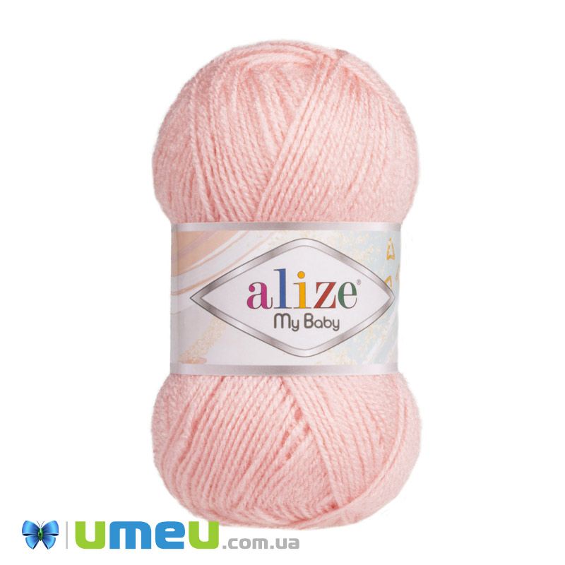 Пряжа Alize My Baby 50 г, 150 м, Персикова 556 (YAR-048107)