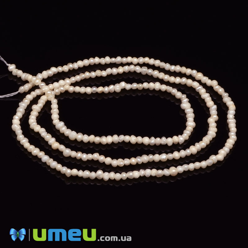 Бусины натуральный речной Жемчуг молочный, 1,5-2 мм (BUS-048783)