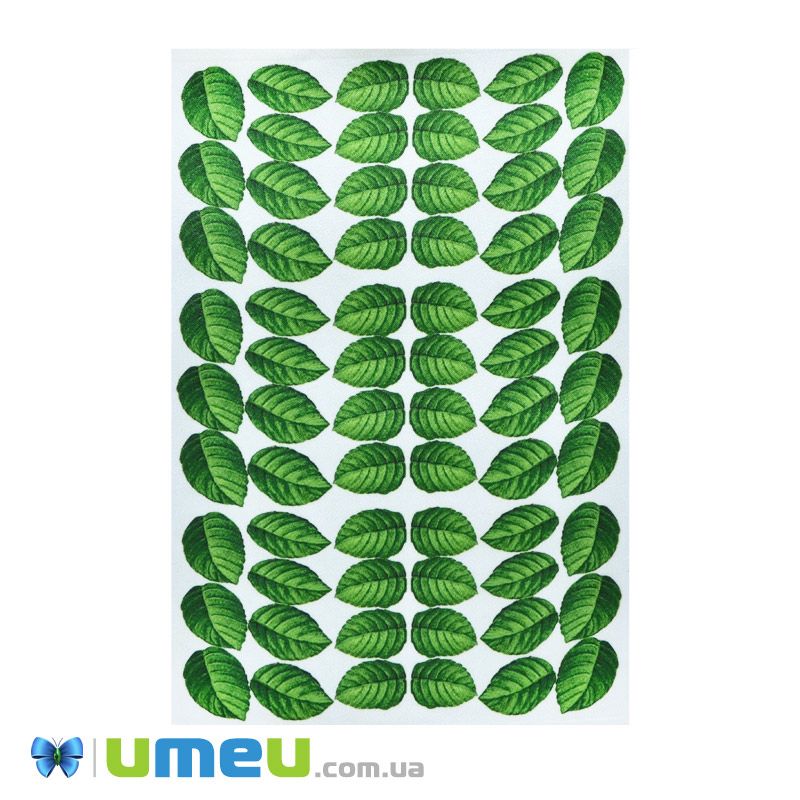 Заготовка рисунков для объемных аппликаций (UPK-049870)