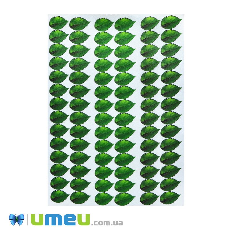 Заготовка рисунков для объемных аппликаций (UPK-049867)