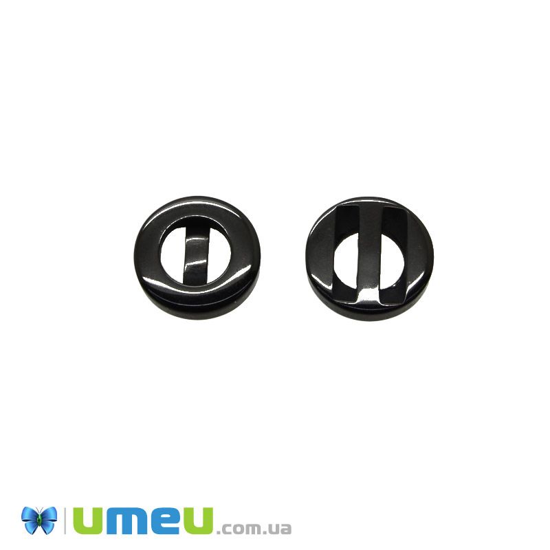 Гудзик пластиковий Круглий, 11 мм, Чорний (PUG-046615)