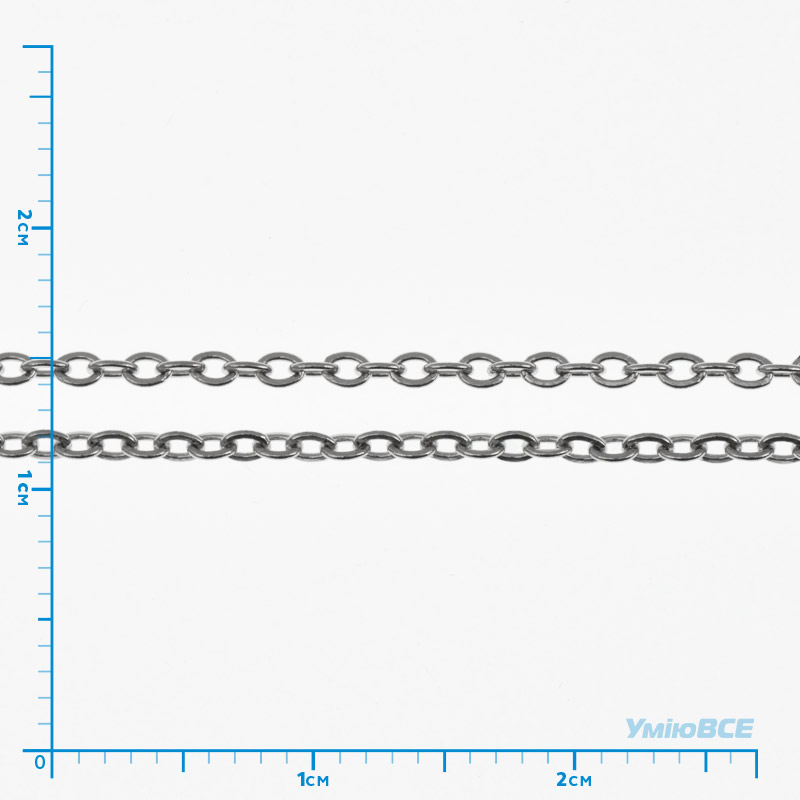 Цепь из нержавеющей стали, 1,5 мм, Темное серебро (ZEP-058385)
