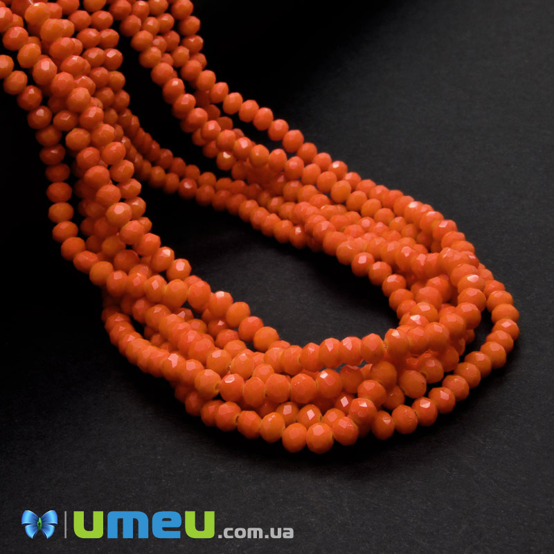 Бусины рондели, 4х3 мм, Оранжевые (BUS-049054)