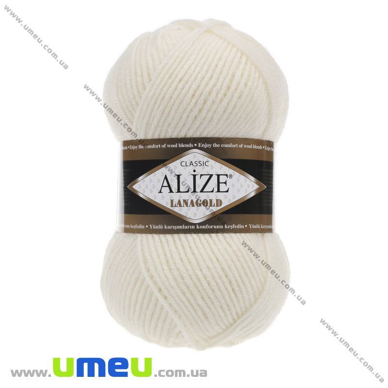 Пряжа Alize Lanagold 100 г, 240 м, Кремова 62 (YAR-023292)