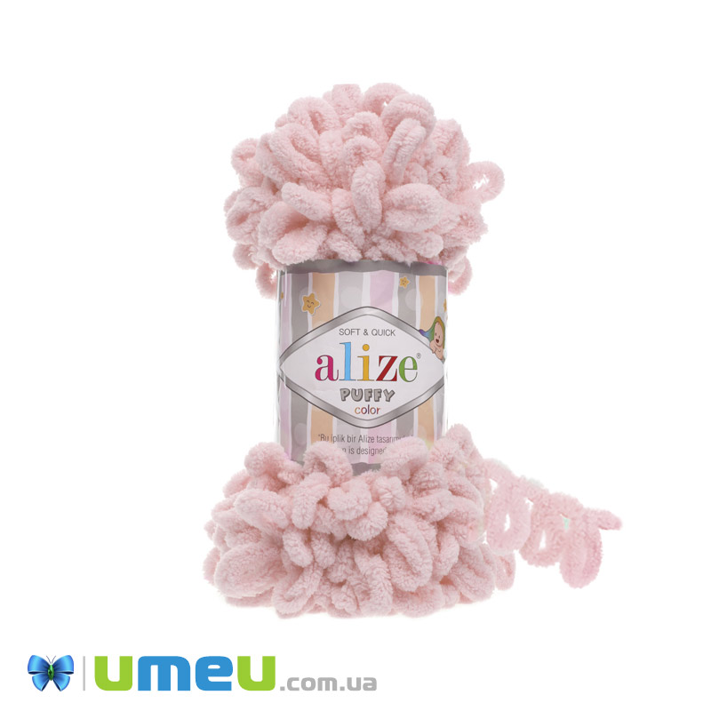 Пряжа Alize Puffy 100 г, 9,2 м, Пудровая 161 (YAR-048020)