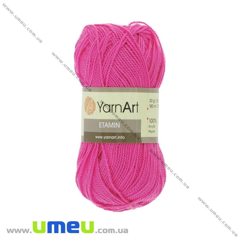 Пряжа YarnArt Etamin 30 г, 180 м, Розовая 460 (YAR-023045)