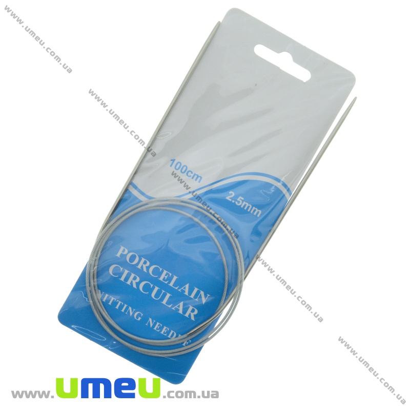 Спицы круговые на тросике, 100 см, 2.5 мм (YAR-035127)