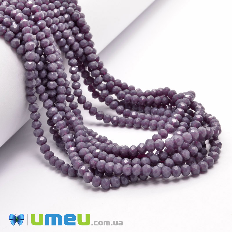 Намистини ронделі, 3,5х3 мм, Фіолетові (імітація нефриту) (BUS-029887)