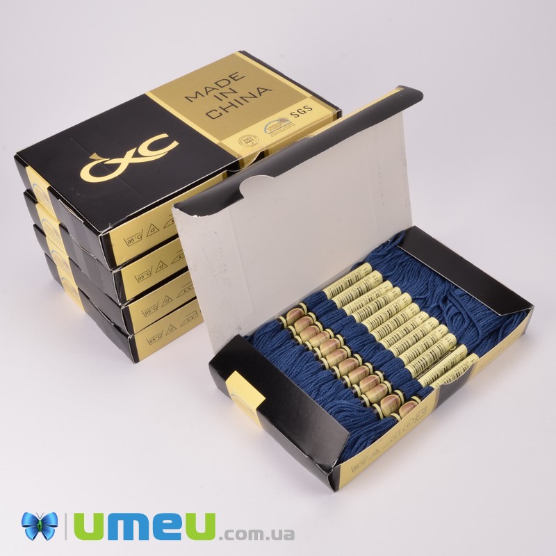 Муліне CXC 0311 Темно-синій, пор. (CXC-050083)