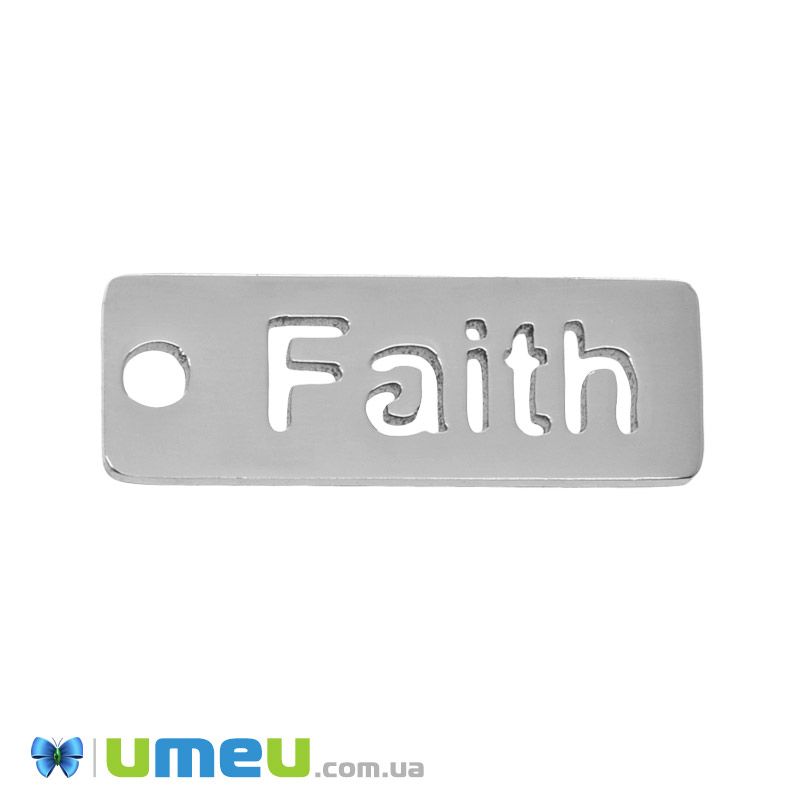 Подвеска из нерж. стали Faith, 17х6 мм, Темное серебро (STL-049183)