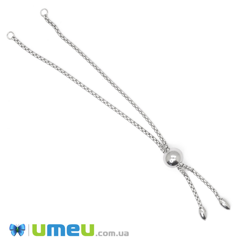 Застібка для браслета з нерж. сталі зі стопером, 13 см, Темне срібло (STL-044254)