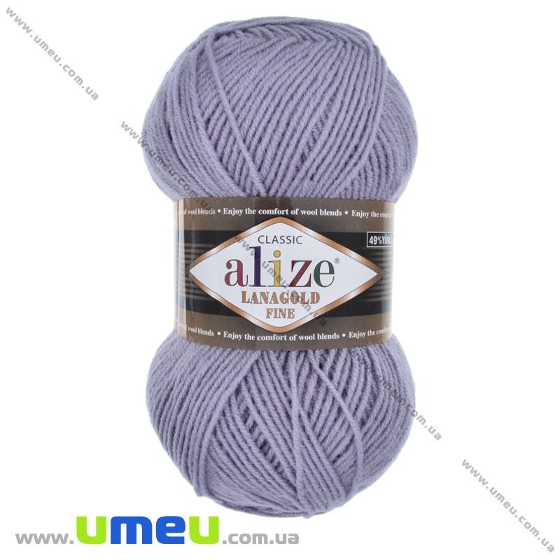Пряжа Alize Lanagold Fine 100 г, 390 м, Джинс светлый 200 (YAR-025398)