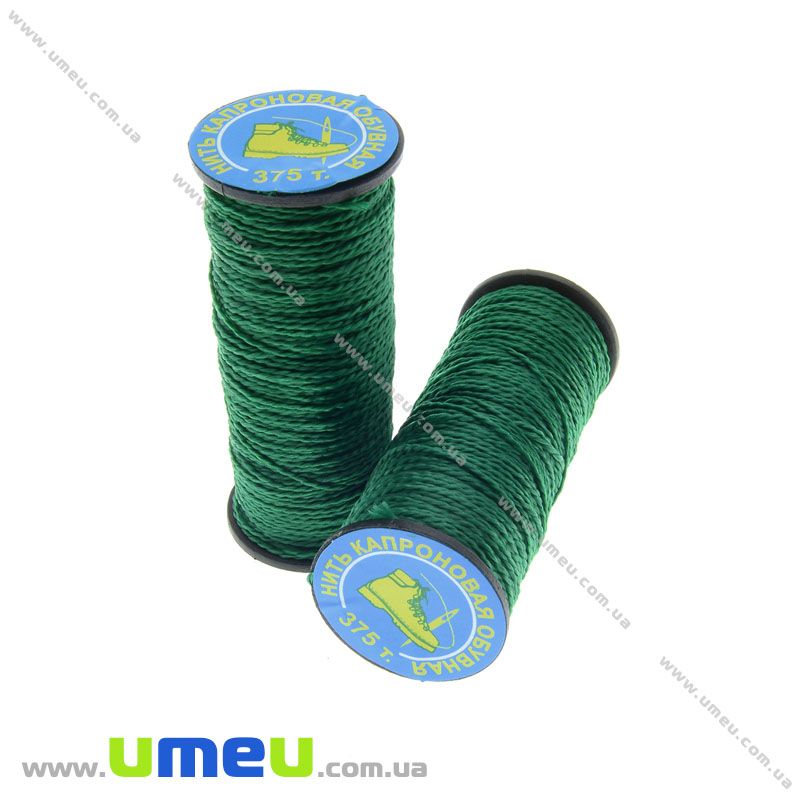 Нитка капронова (взуттєва) 375 т, Зелена темна, 20 м (MUL-013965)