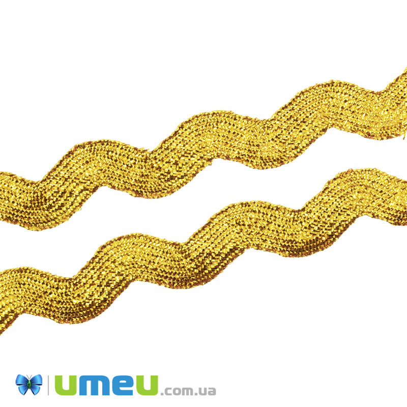 Тесьма вьюнок парчевая,10 мм, Золотистая (LEN-042265)