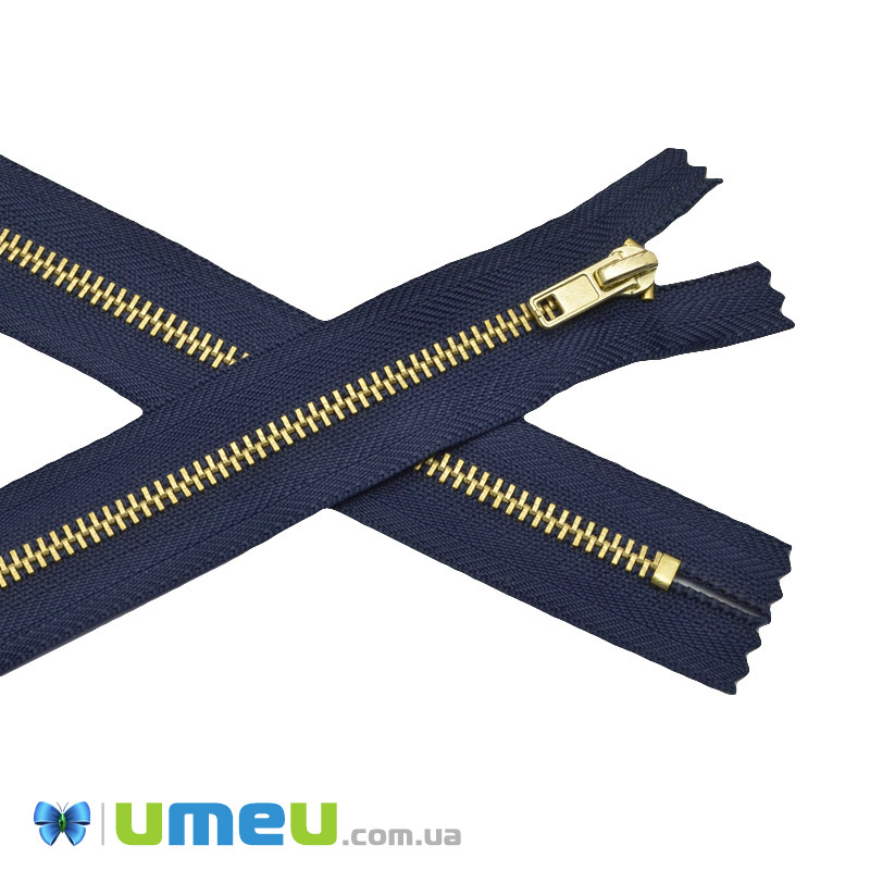 Молния брючная металлическая неразъемная, 18 см, Тип 4, Синяя, Золото (ZIP-045379)