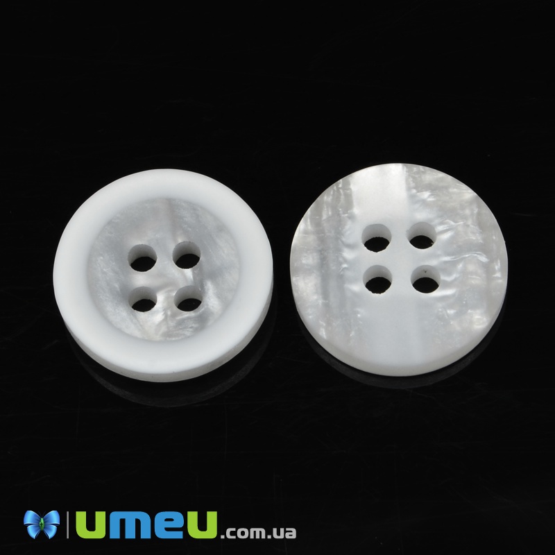 Пуговица пластиковая Круглая матовая, 15,6 мм, Белая (PUG-038634)