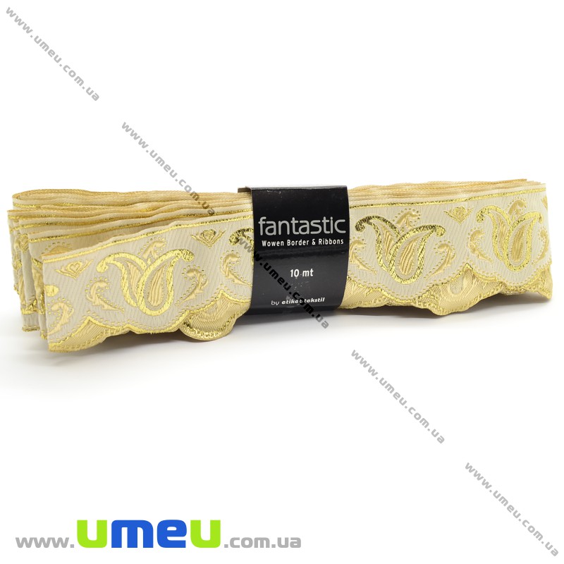 Тасьма Fantastic люрексова, 48 мм, Золотиста (LEN-010960)