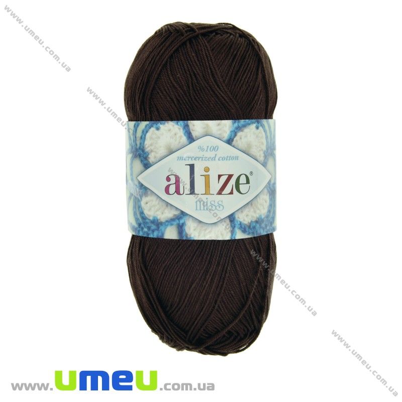 Пряжа Alize Miss 50 г, 280 м, Коричневая 26 (YAR-025130)