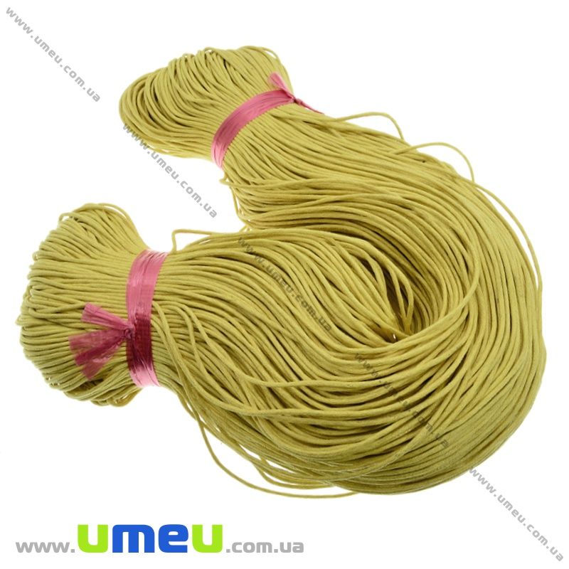 Вощеный шнур (коттон), 1,5 мм, Желтый (LEN-021780)