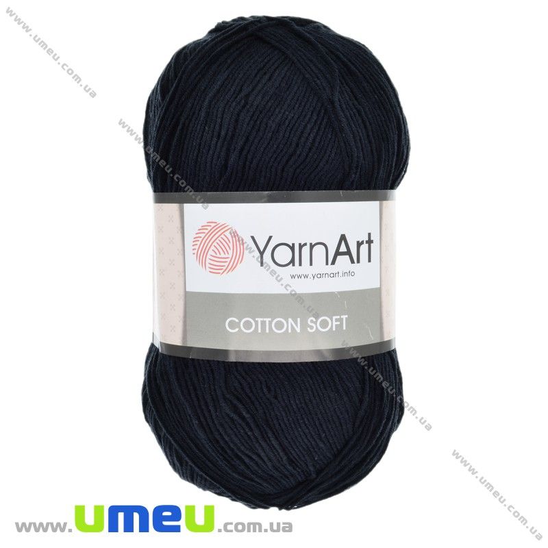 Пряжа YarnArt Cotton Soft 100 г, 600 м, Черная 53 (YAR-025416)