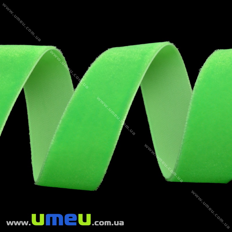 Стрічка оксамитова, 20 мм, Салатова яскрава (LEN-035808)