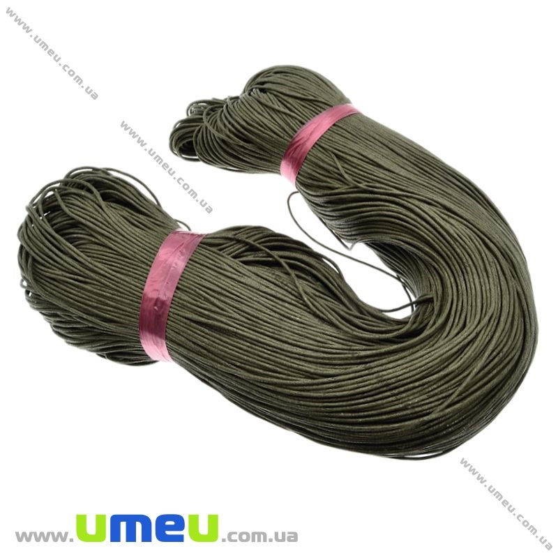 Вощений шнур (котон), 1,5 мм, Хакі (LEN-021781)