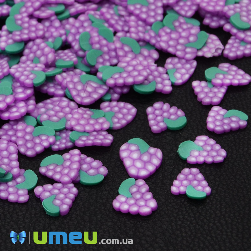 Слайси FIMO Виноград, 7х5 мм (DIF-044220)