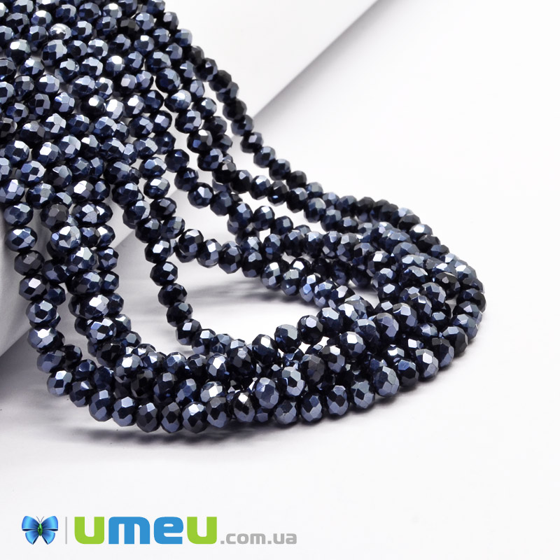 Бусины рондели, 4х3 мм, Черные (мокрый асфальт) (BUS-049123)