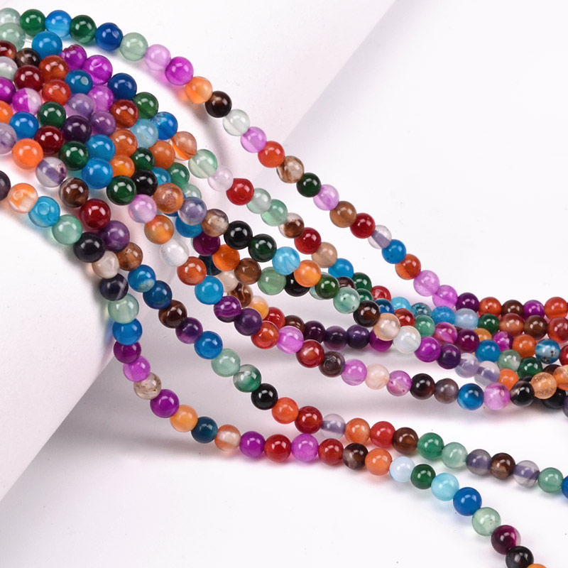 Бусины Агат разноцветный, Натур. камень, 4 мм, Круглые (BUS-051792)
