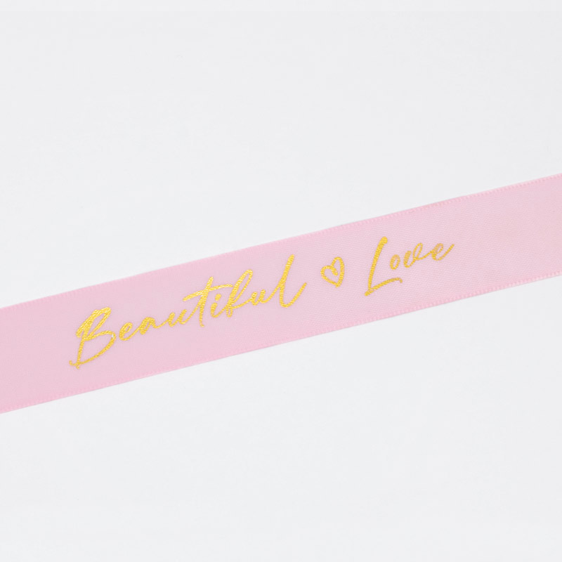 Атласна стрічка Beautiful Love, 25 мм, Рожева (LEN-061736)