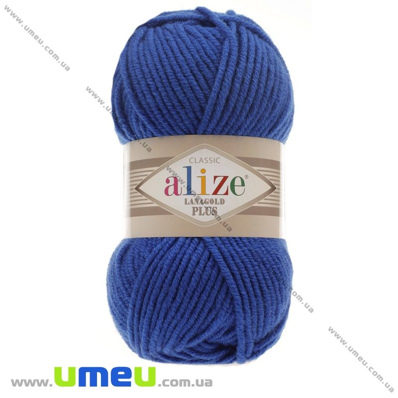 Пряжа Alize Lanagold Plus 100 г, 140 м, Синяя 141 (YAR-029556)
