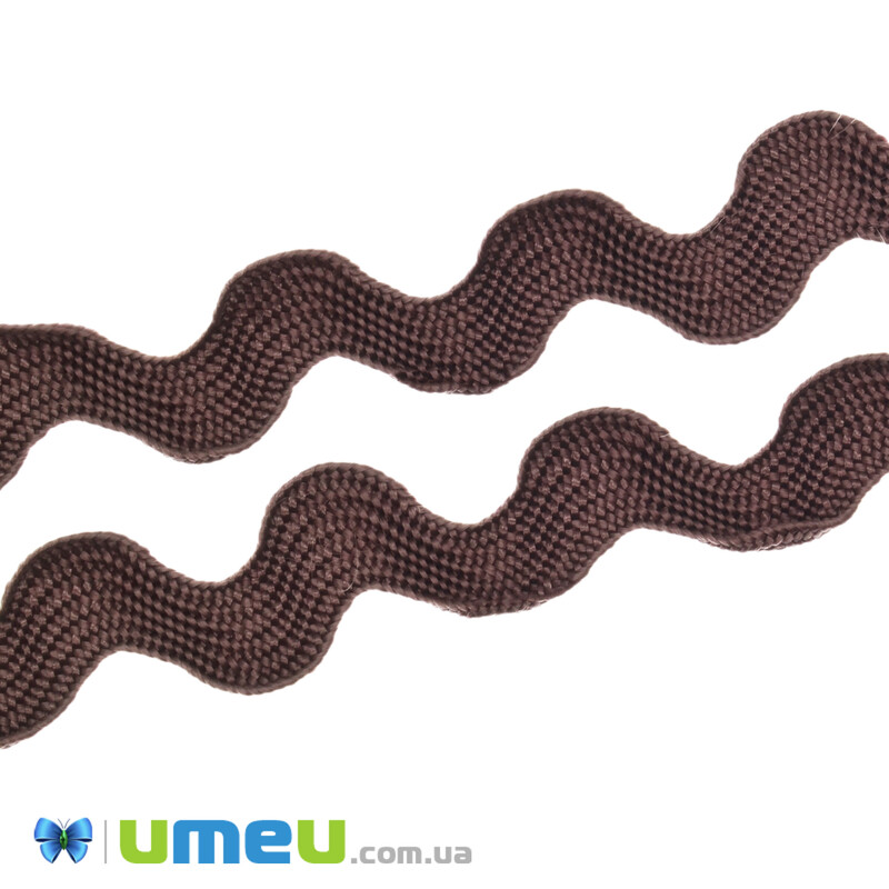 Тасьма березка, 10 мм, Коричнева (LEN-042262)