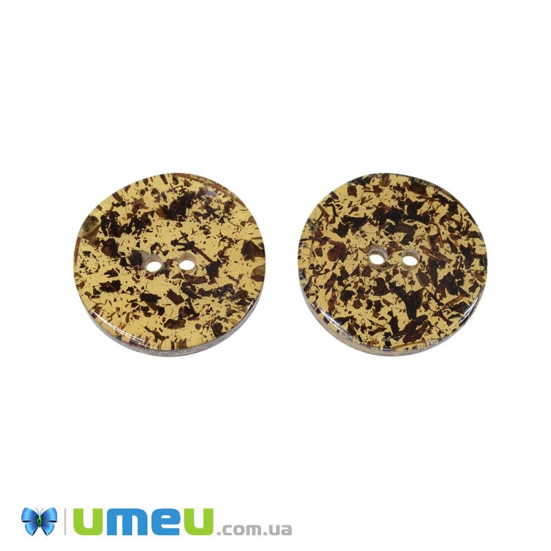 Пуговица пластиковая Круглая леопардовая, 25 мм, Бежевая (PUG-046356)