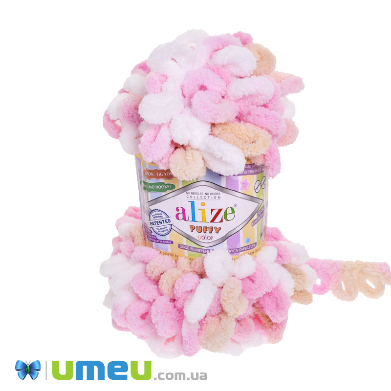 Пряжа Alize Puffy Color 100 г, 9,2 м, №6046 (YAR-048090)