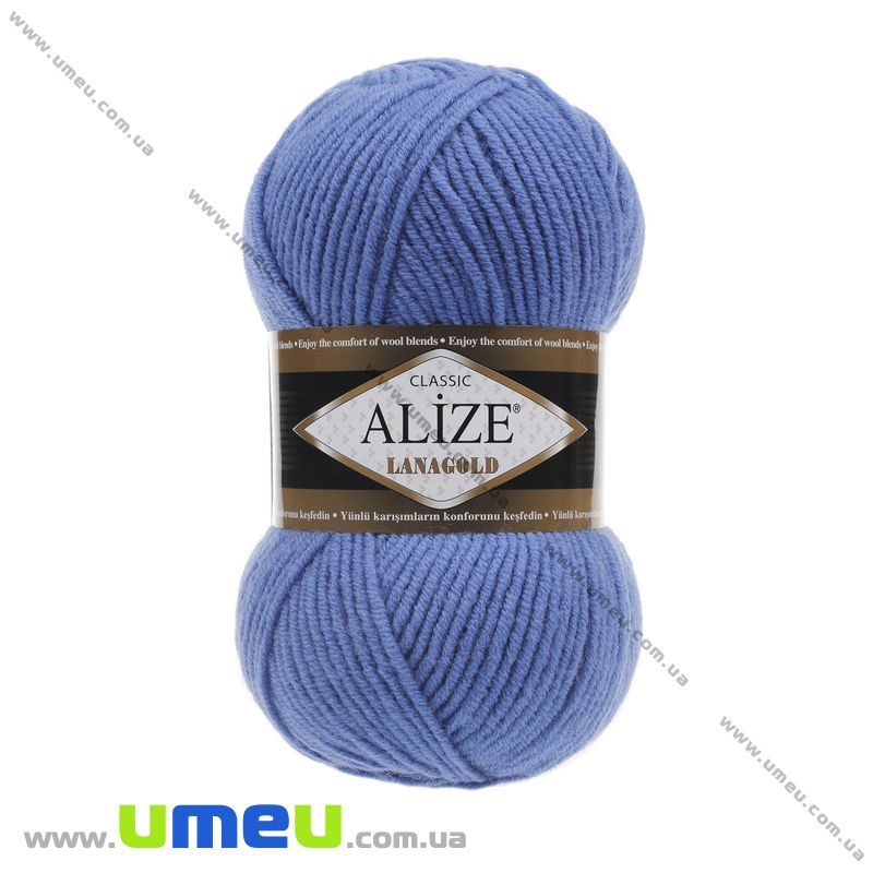 Пряжа Alize Lanagold 100 г, 240 м, Синя 237 (YAR-025346)
