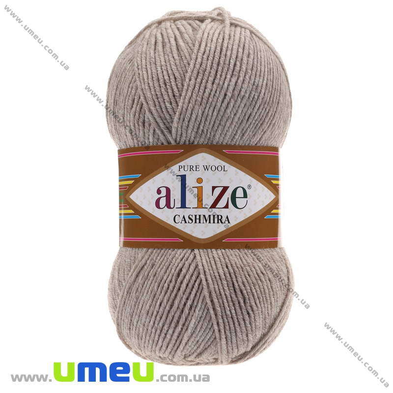 Пряжа Alize Cashmira 100 г, 300 м, Бежева 152 (YAR-034974)