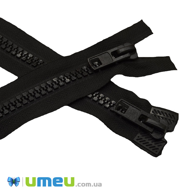 Молния тракторная разъемная (2 бегунка) 85 см, Тип 10, Черная (ZIP-045344)