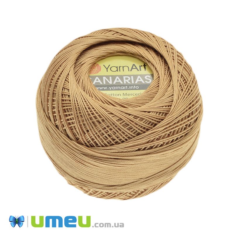 Пряжа YarnArt Canarias 20 г, 203 м, Бежевая 5529 (YAR-043301)