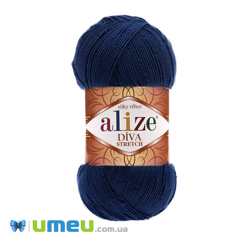 Пряжа Alize Diva Stretch 100 г, 400 м, Синя темна 361 (YAR-038348)