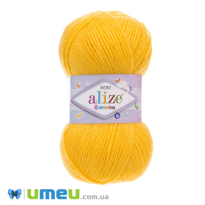 Пряжа Alize Sekerim Bebe 100 г, 320 м, Помаранчева 566 (YAR-047056)