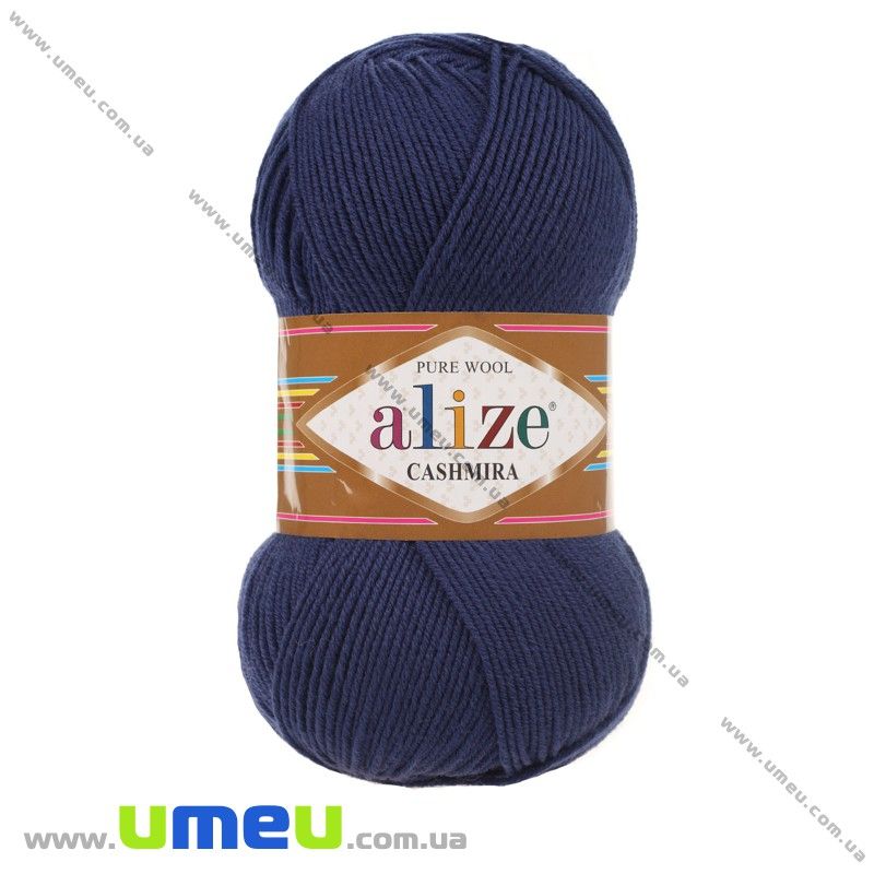 Пряжа Alize Cashmira 100 г, 300 м, Синяя 215 (YAR-029497)