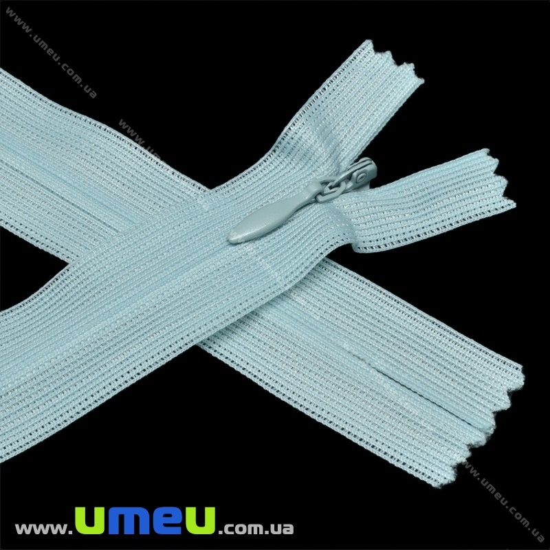 Молния потайная неразъемная, 50 см, Тип 3, Голубая (ZIP-016025)