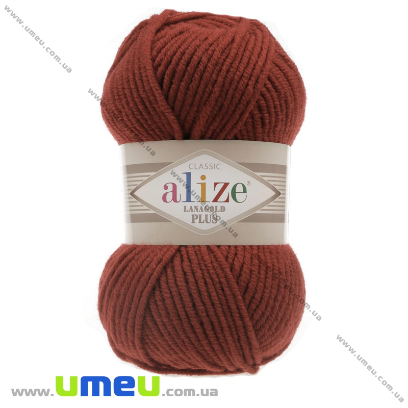 Пряжа Alize Lanagold Plus 100 г, 140 м, Терракотовая 36 (YAR-036454)