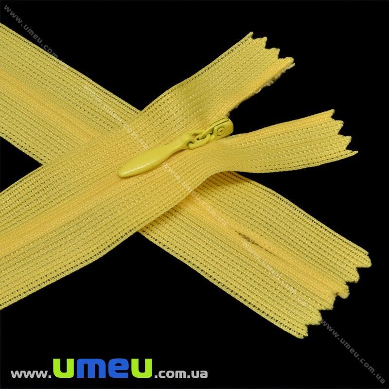 Молния потайная неразъемная, 50 см, Тип 3, Желтая (ZIP-016054)