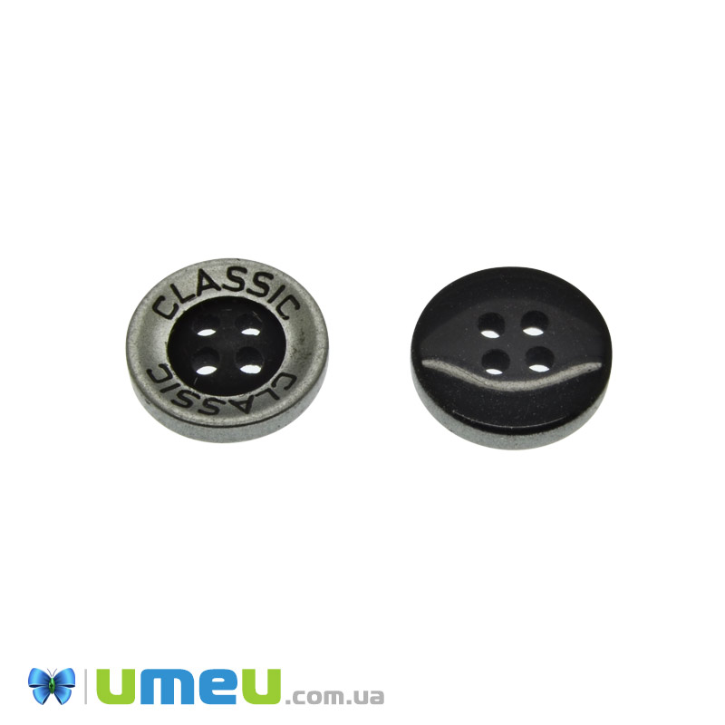 Гудзик пластиковий Кругла Classik, 15 мм, Чорно-сіра (PUG-046659)
