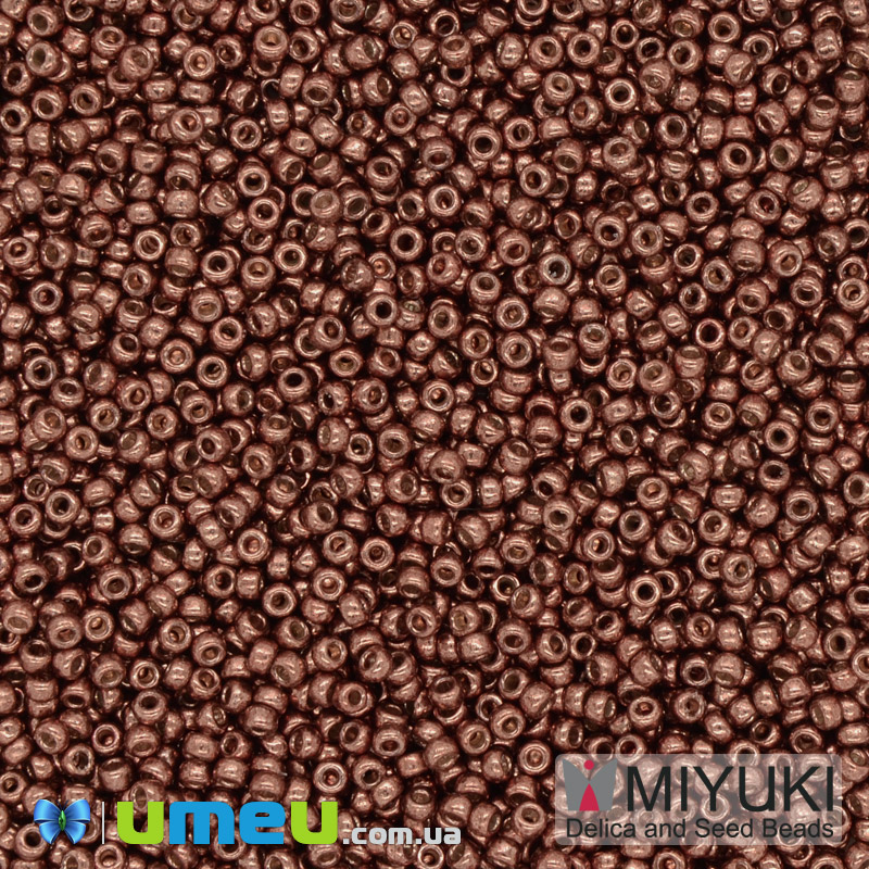 Бісер японський Miyuki круглий RR 15/0 №4212, Duracoat Galvanized, Мідний (BIS-040556)